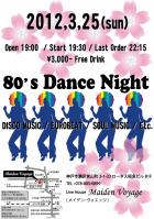 '80s DanceNight Vol.9