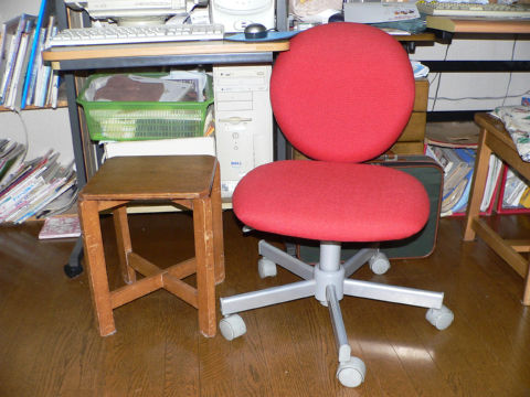 Chair_051211.jpg