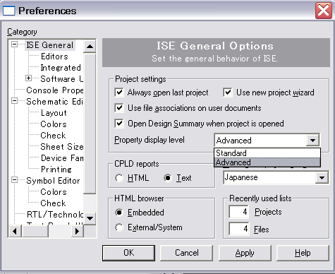 ISE_General_Options_051209.png
