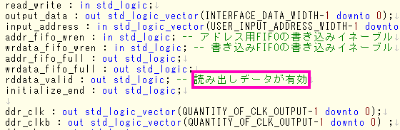 ISE_editor_2_japanese_061027.png