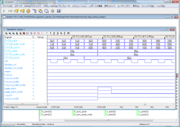 VHDL_ChipScope_comp_1_090702.png