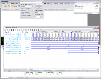 VHDL_ChipScope_comp_7_090702.png