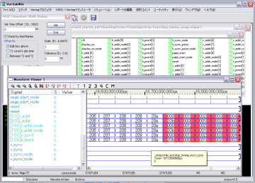 VHDL_VHDL_comp_13_090709.png