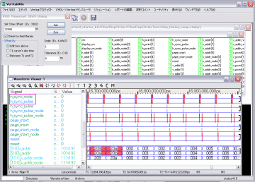 VHDL_VHDL_comp_15_090709.png