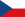 旗チェコスロバキア