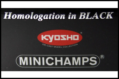 KYOSHO_MINICHAMPS_Homologation_McLaren_F1_16.jpg