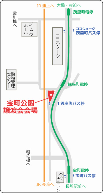 宝町公園地図
