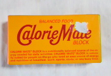 大塚製薬 カロリーメイト チョコレート味1