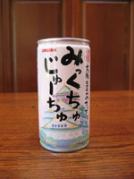 缶のデザインが大阪らしくていいですね。