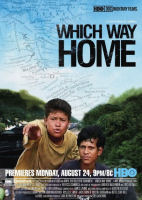 ちらしwhich_way_home