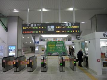 新高知駅開業１周年式典４