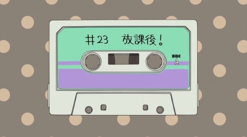 mikkun_けいおん！！ #23 (12)_ohayo