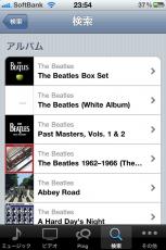 20101117_iTunes1.jpg