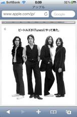 20101117_iTunes2.jpg