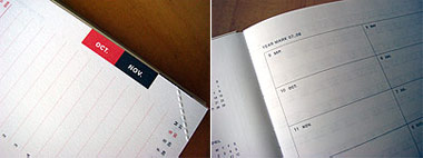 コーテッドの手帳2008年度版新規な部分