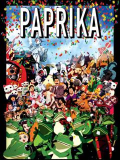 Paprika02.jpg