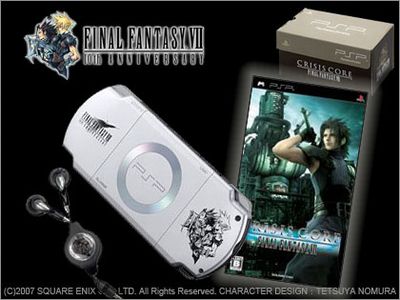 値下げ可能 PSP FFⅦ ファイナルファンタジー　クライシスコア　限定 PSP本体同梱版 携帯用ゲーム本体