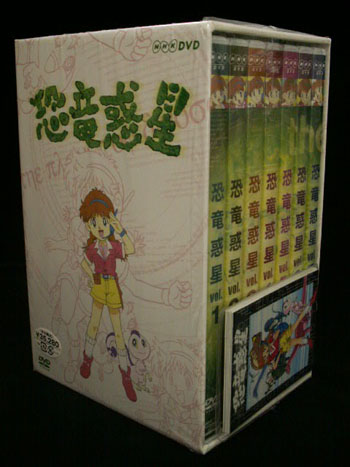 アニメ 恐竜惑星 by ガメラ's shop｜ラクマ DVD-BOXの通販 のカードも