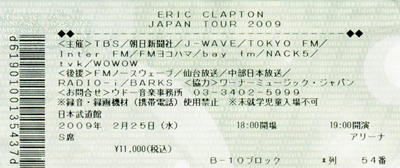 EC_ticket.jpg
