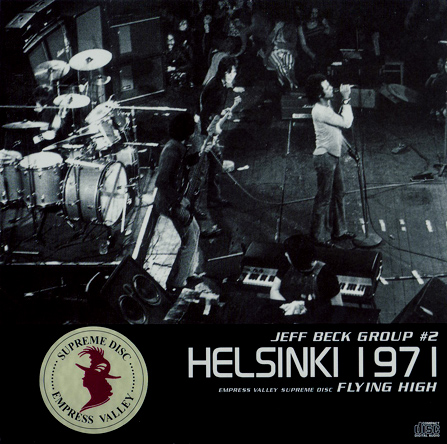 helsinki_1971.jpg