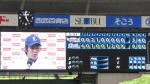 20090504観戦記vs楽天 (9)
