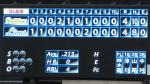 20090711観戦記vsオリックス (7)