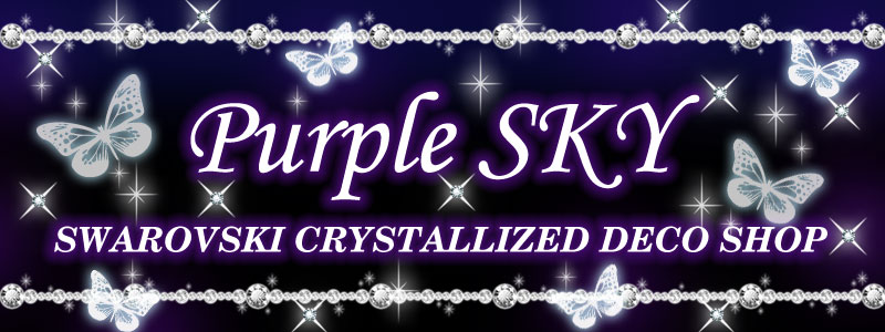 purplesky_shop.jpg