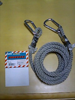 ロープ１