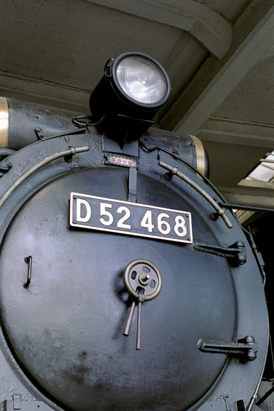 梅小路蒸気機関車館(4)D52468 | うっちーの時々かめらまん 梅小路蒸気機関車館(4)D52468 | うっちーの時々かめらまん