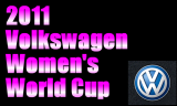 女子ワールドカップ2011　2011年10月28日～30日開催