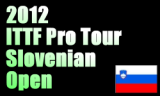 スロベニアオープン2012　2012年1月25日～29日にヴェレニエで開催