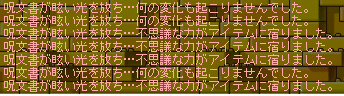 2010-12-24-19.png