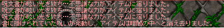 2011-01-09-7.png