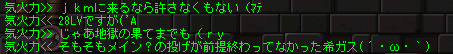 2011-01-31-7.png