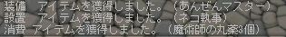 2011-02-07-1.png