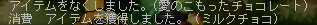2011-02-10-2.png