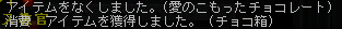2011-02-12-12.png