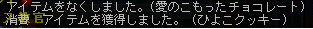 2011-02-12-15.png