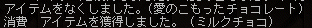 2011-02-12-4.png