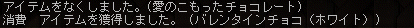 2011-02-12-5.png