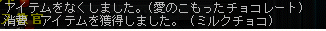 2011-02-13-4.png