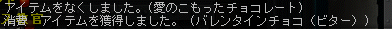 2011-02-13-5.png