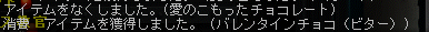 2011-02-15-5.png