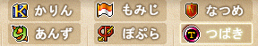 2011-02-16-1.png