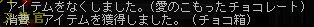 2011-02-17-4.png