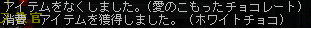 2011-02-19-1.png