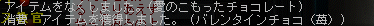 2011-02-19-7.png