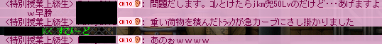 2011-02-20-7.png