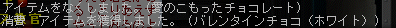 2011-02-22-10.png
