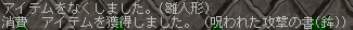 2011-02-27-3.png